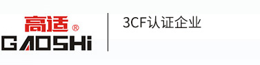 氣動(dòng)管夾閥|夾管閥_氣動(dòng)粉體|水泥蝶閥_箍斷閥_管囊閥
